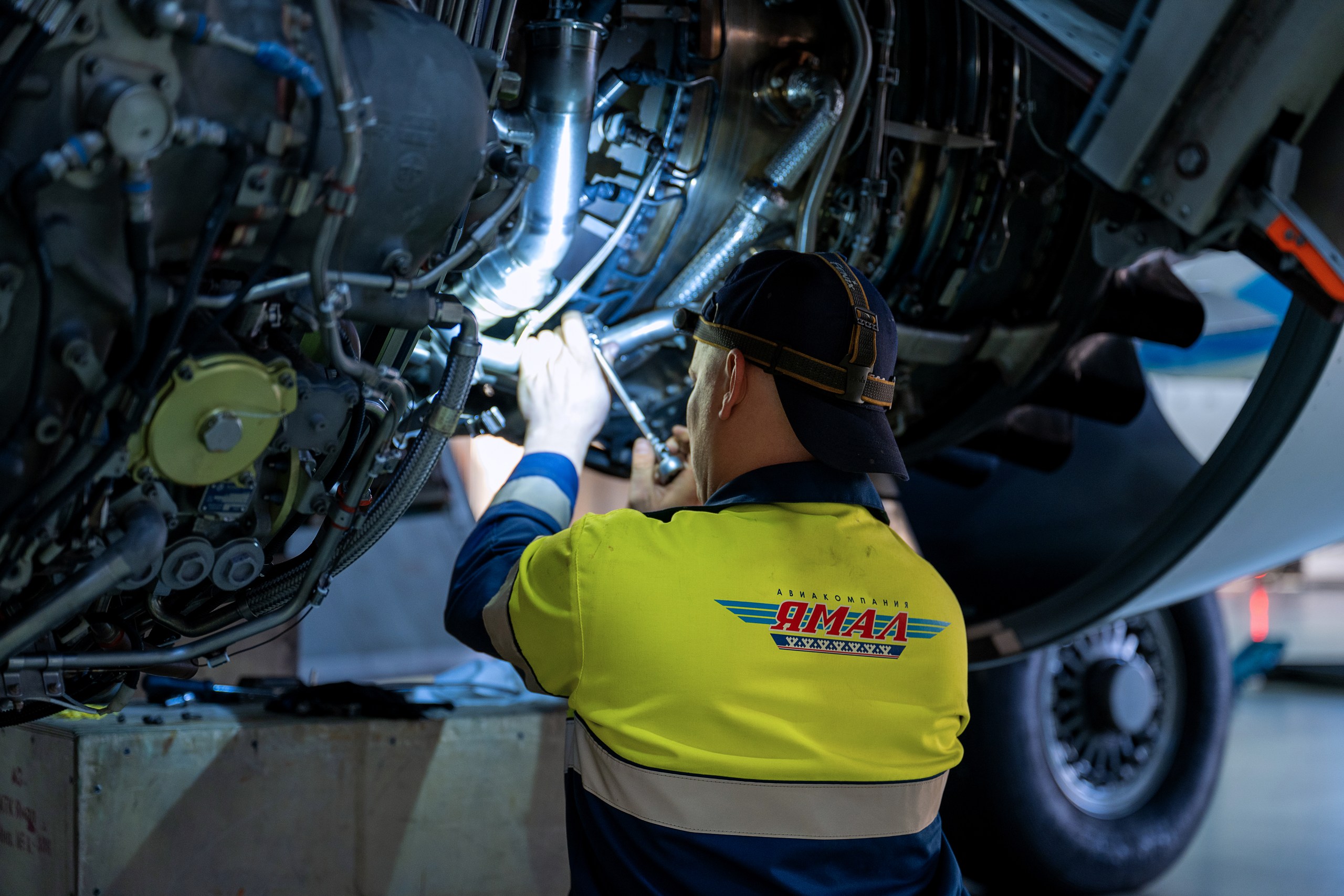 Производительность труда